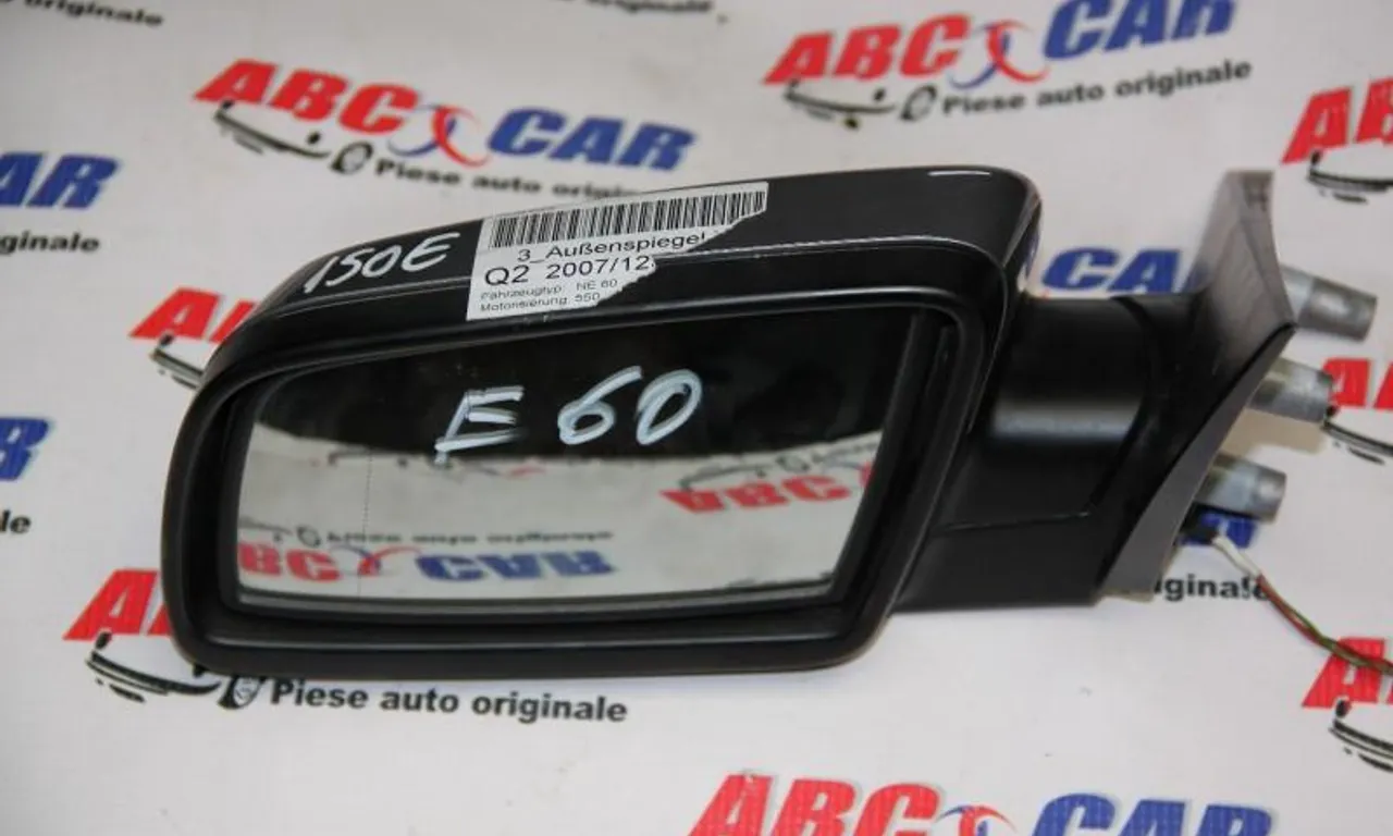 Oglinda stanga BMW 5 2004-2010