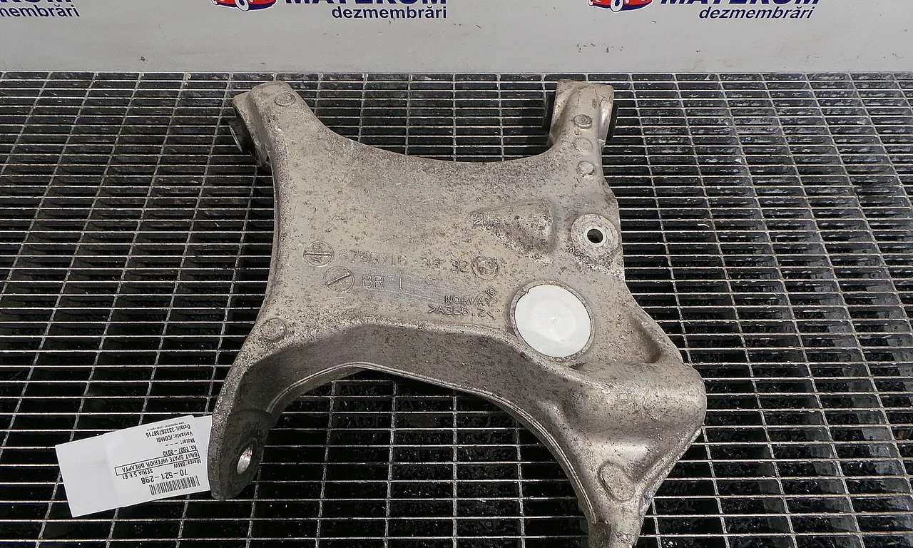 BRAT SPATE INFERIOR DREAPTA BMW 5 2004-2010