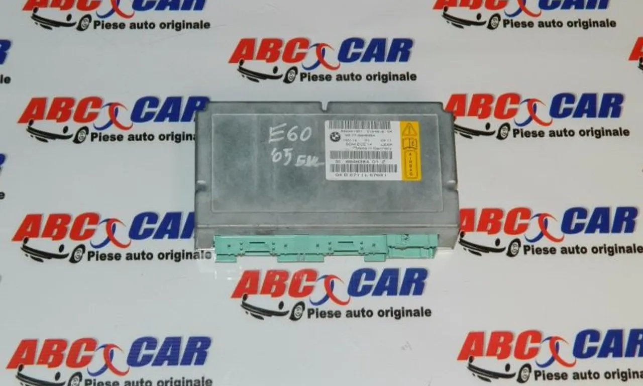 Calculator airbag BMW 5 2004-2010