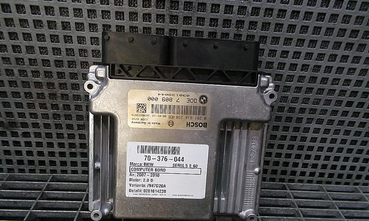 CALCULATOR MOTOR BMW 5 2004-2010