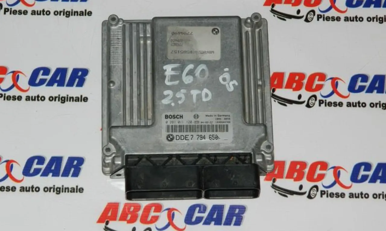 Calculator motor BMW 5 2004-2010