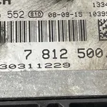 CALCULATOR MOTOR BMW 5 2.0 D 2004-2010 oe-7812500, vedere laterala
