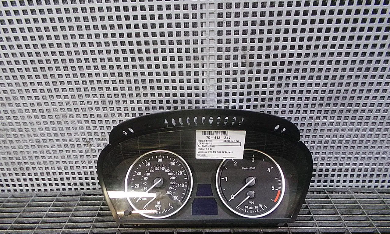 CEAS BORD BMW 5 2004-2010