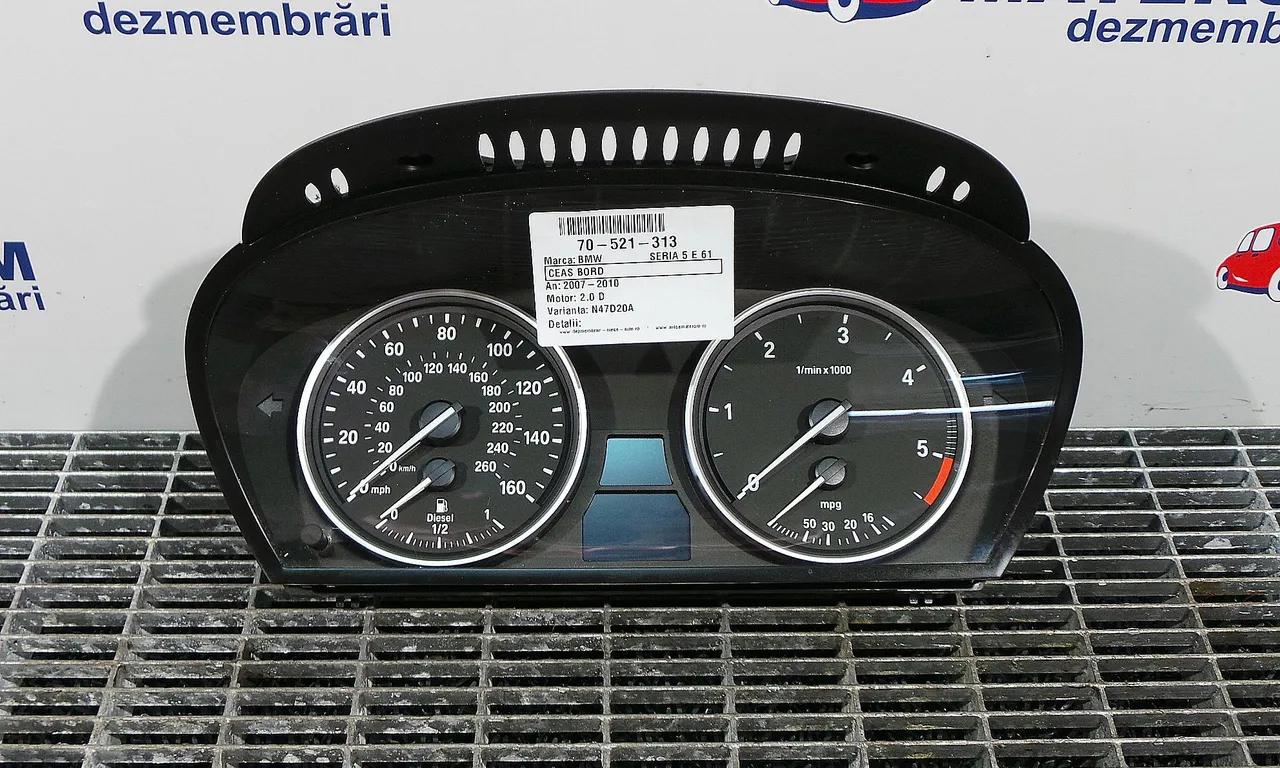 CEAS BORD BMW 5 2004-2010