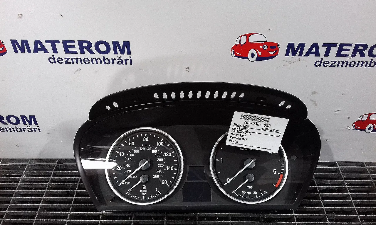 CEAS BORD BMW 5 2004-2010