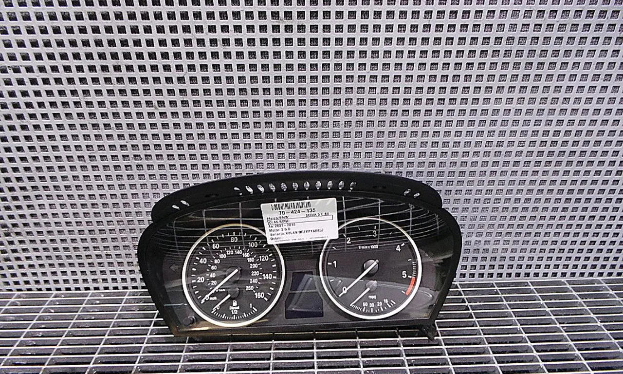 CEAS BORD BMW 5 2004-2010