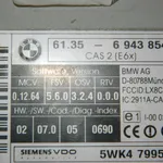 Modul CAS BMW 5 2004-2010 6135-6943854, vedere laterala