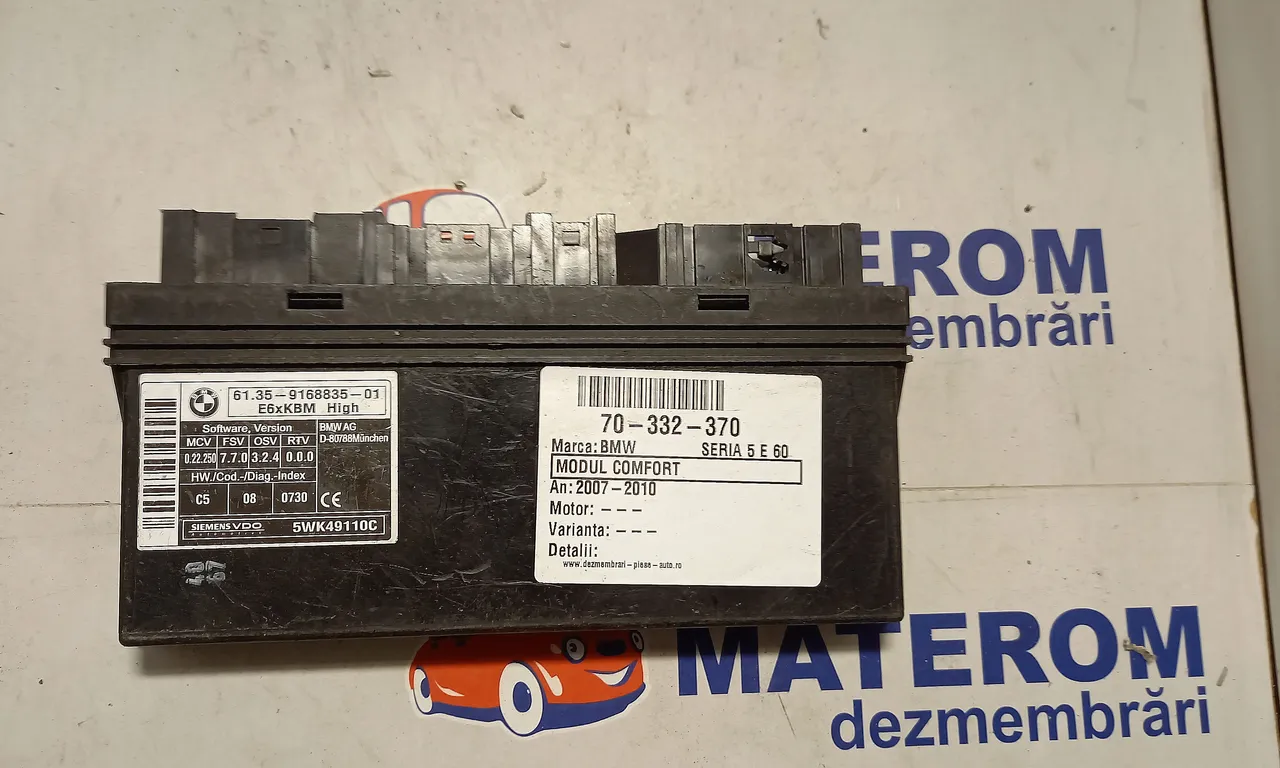 MODUL CONFORT BMW 5 2004-2010