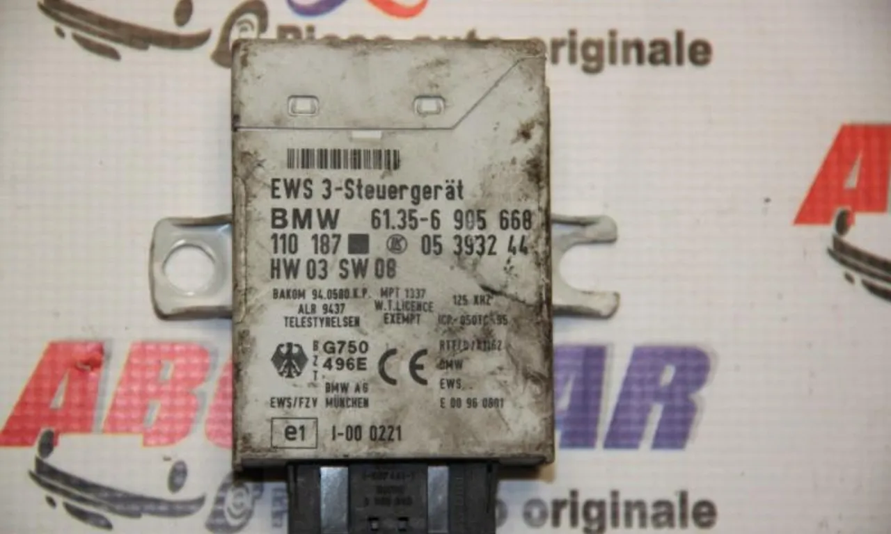 Modul confort BMW 5 2004-2010