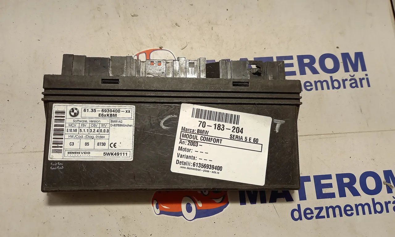 MODUL CONFORT BMW 5 2004-2010