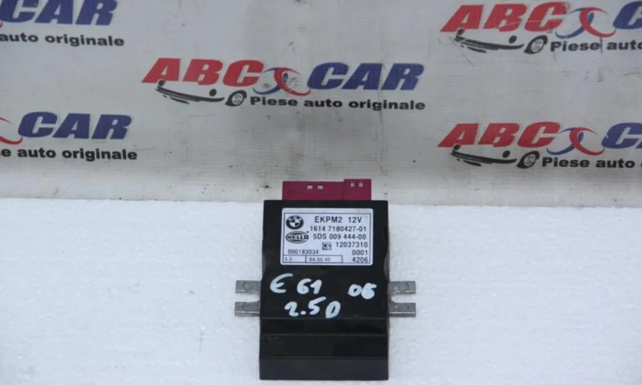 Modul pompa combustibil BMW 5 2004-2010