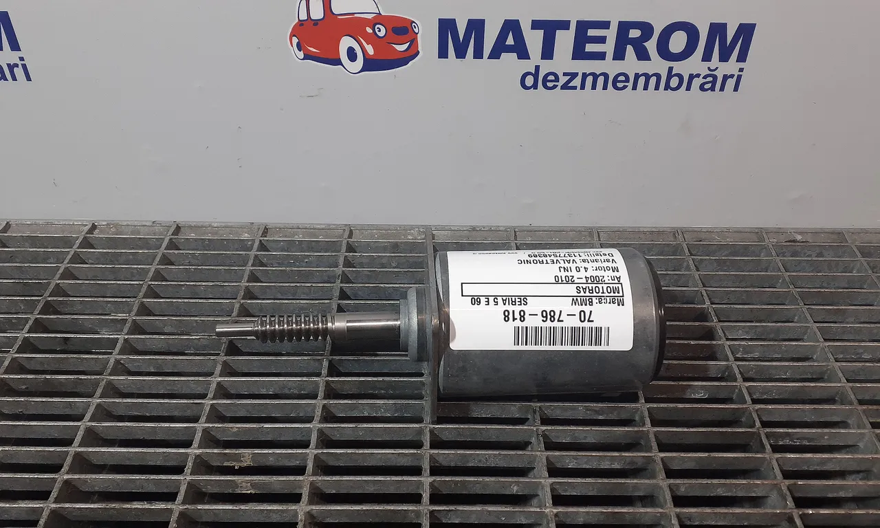 MOTORAS BMW 5 2004-2010