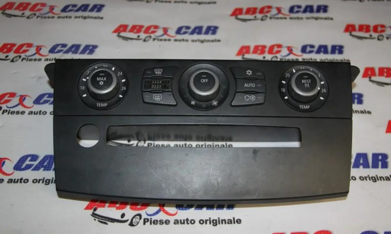 Ornament panou AC BMW 5 2004-2010