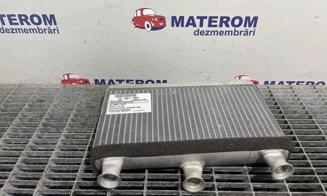 RADIATOR INCALZIRE BMW 5 2004-2010
