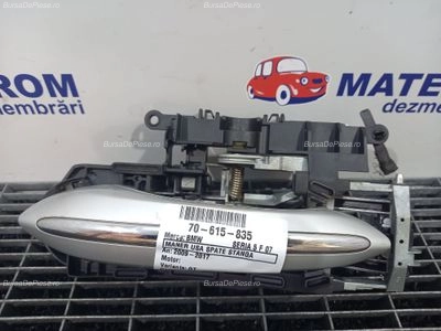 MANER USA SPATE STANGA