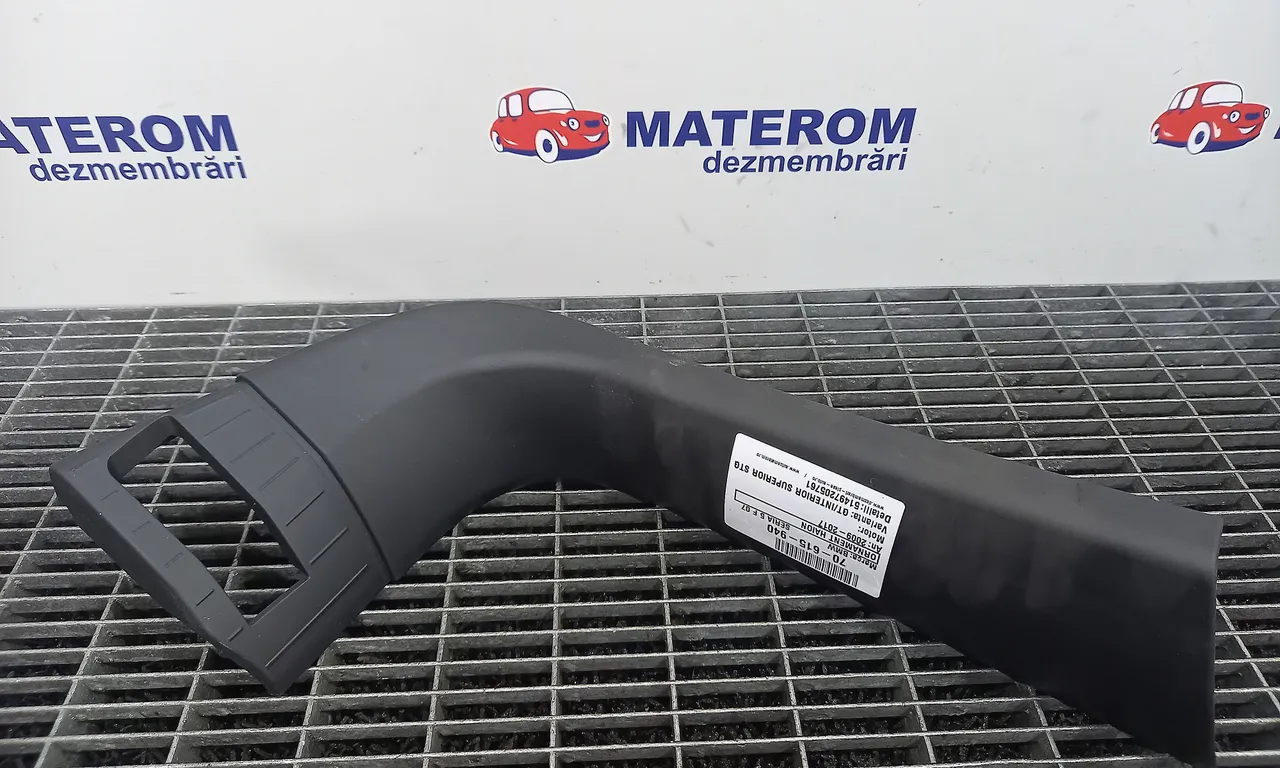 ORNAMENT HAION BMW 5 2009-2017