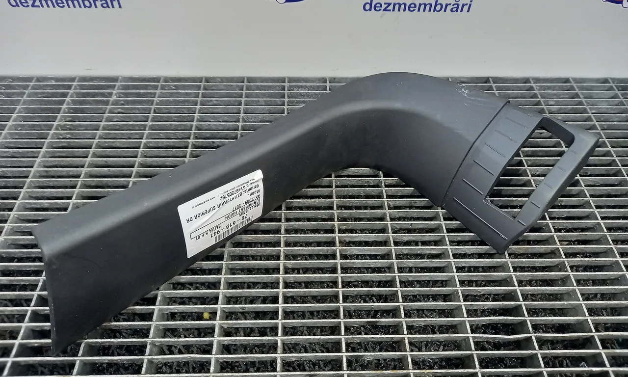 ORNAMENT HAION BMW 5 2009-2017