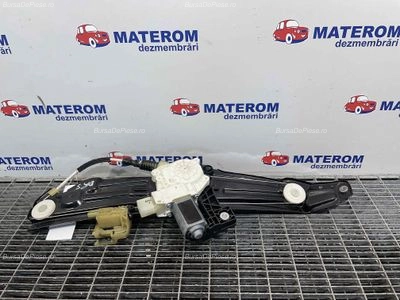 MACARA USA SPATE DREAPTA
