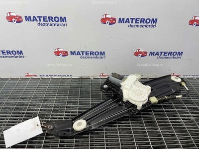 MACARA USA SPATE DREAPTA