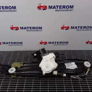 MACARA USA SPATE DREAPTA
