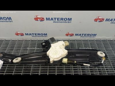 MACARA USA SPATE DREAPTA