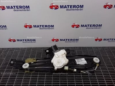 MACARA USA SPATE DREAPTA