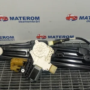 MACARA USA SPATE STANGA