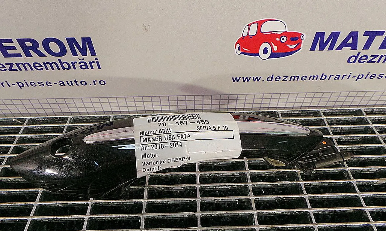 MANER USA FATA DREAPTA BMW 5 2009-2016