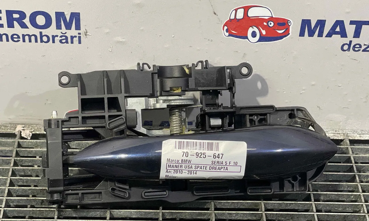 MANER USA SPATE DREAPTA BMW 5 2009-2016