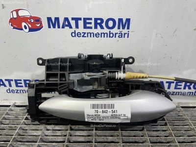 MANER USA SPATE DREAPTA