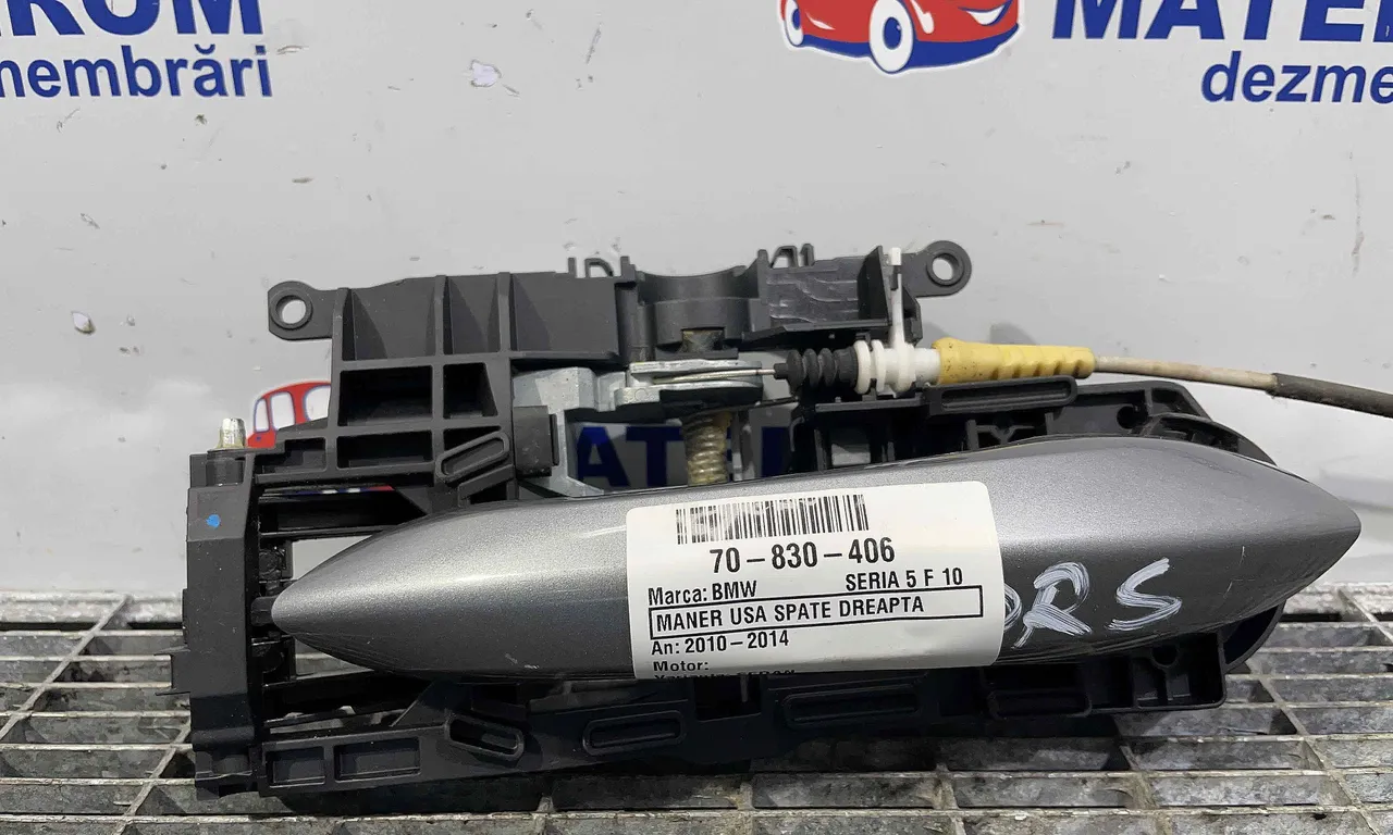 MANER USA SPATE DREAPTA BMW 5 2009-2016