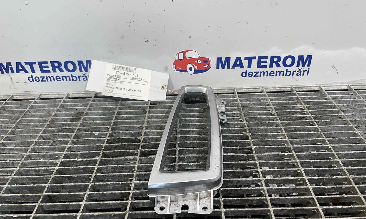 ORNAMENT MANETA SCHIMBATOR BMW 5 2009-2016