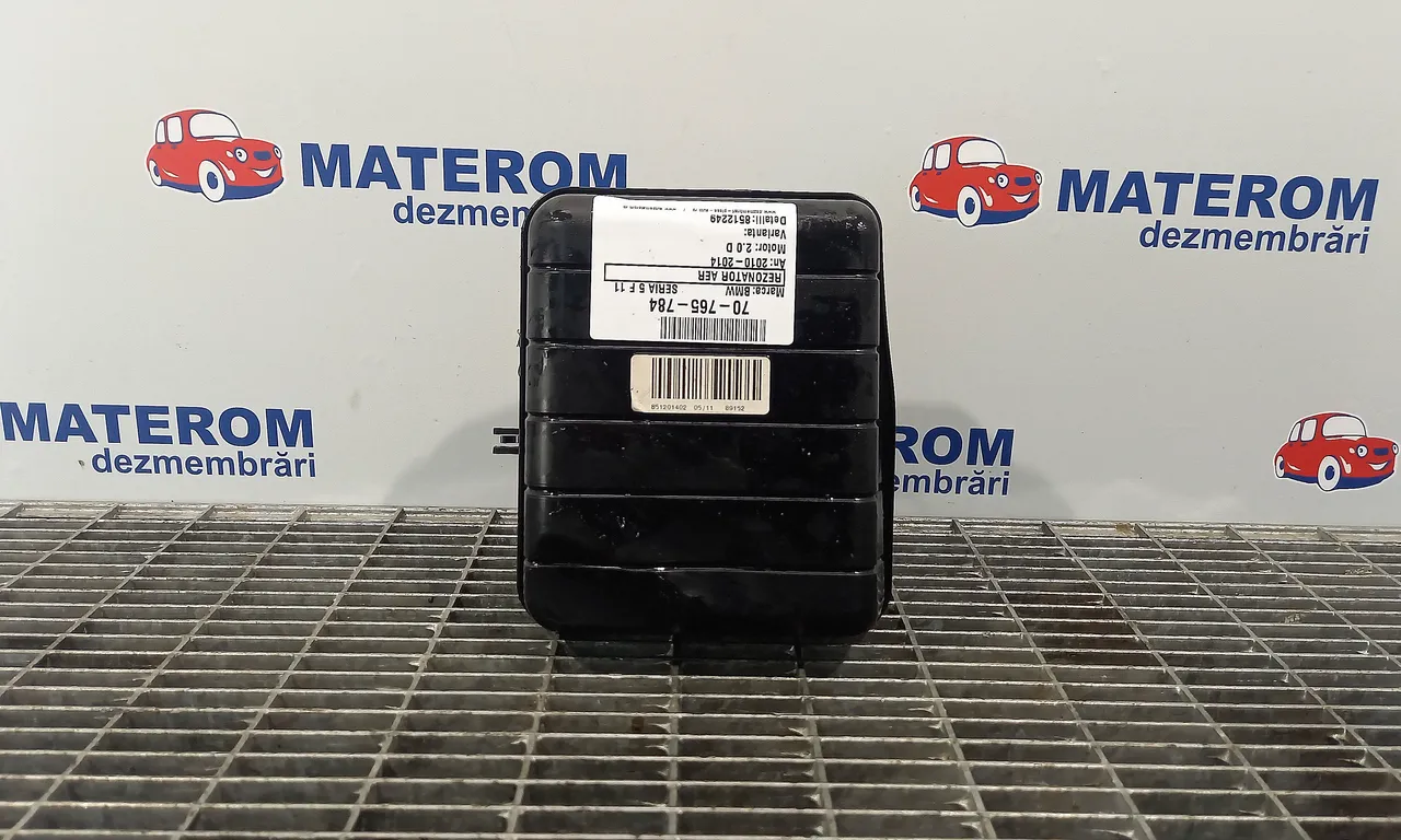 REZONATOR AER BMW 5 2009-2016