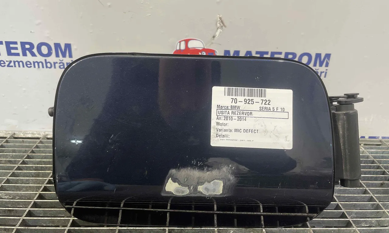 USITA REZERVOR BMW 5 2009-2016