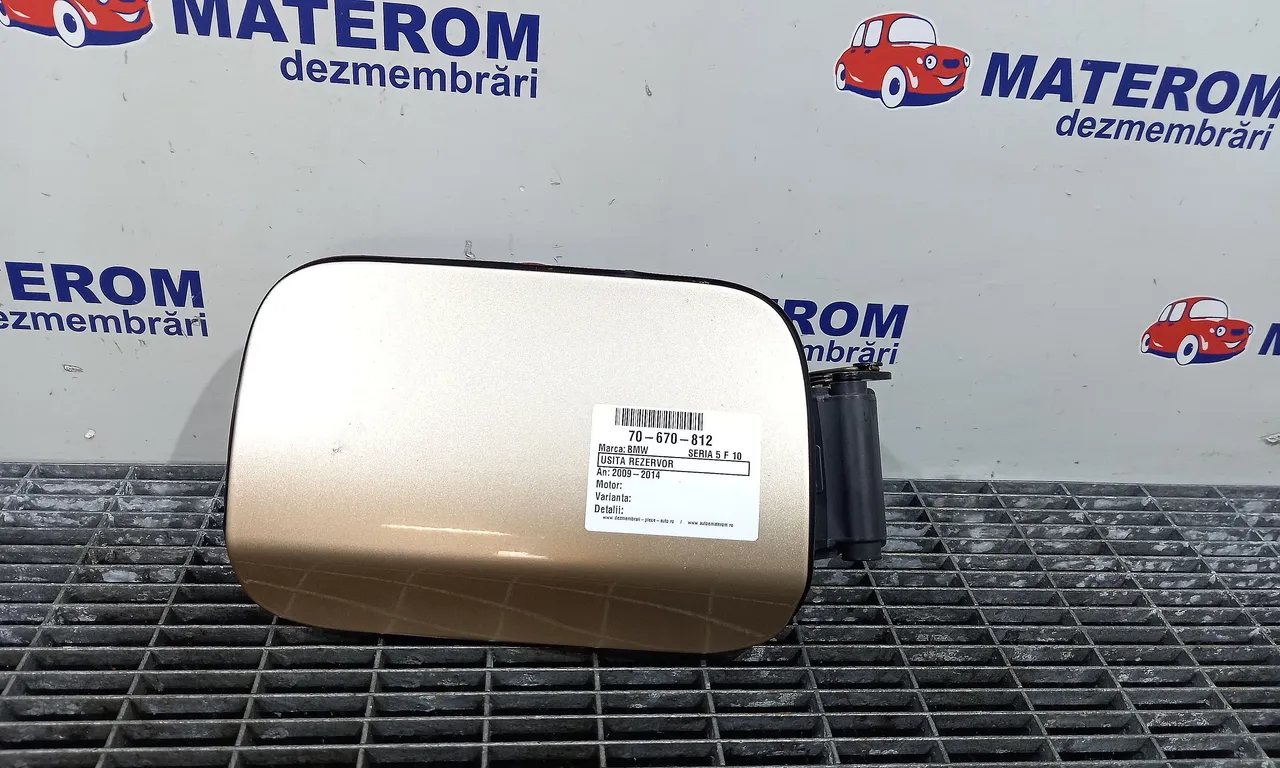 USITA REZERVOR BMW 5 2009-2016