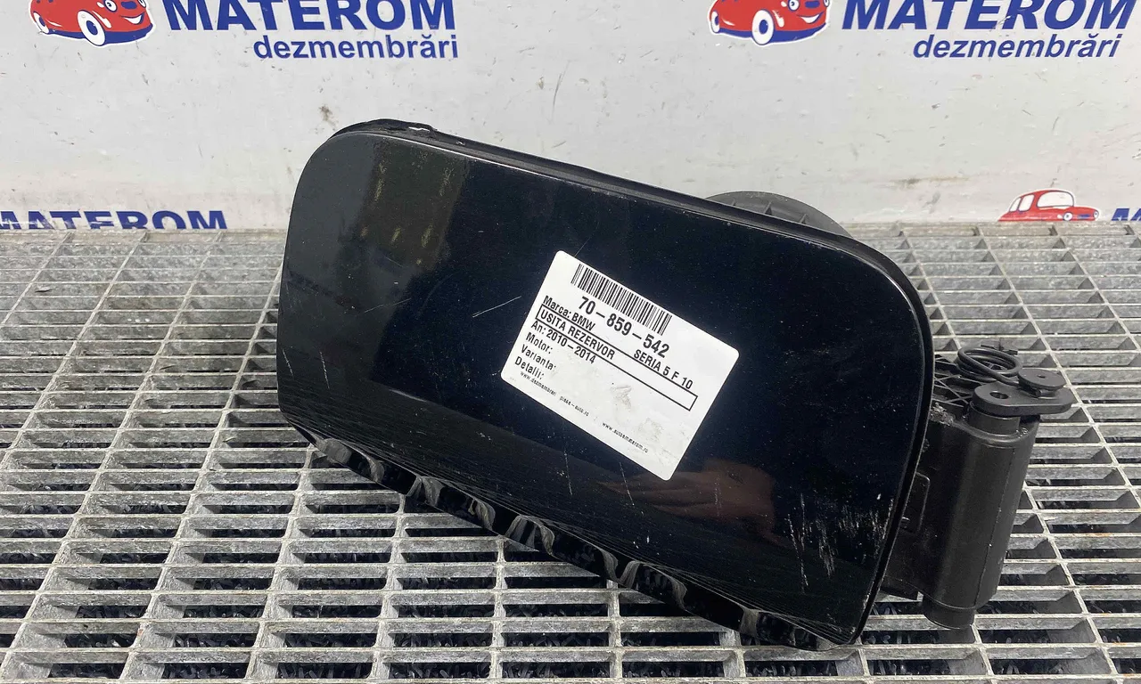 USITA REZERVOR BMW 5 2009-2016