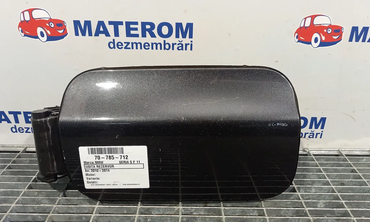 USITA REZERVOR BMW 5 2009-2016