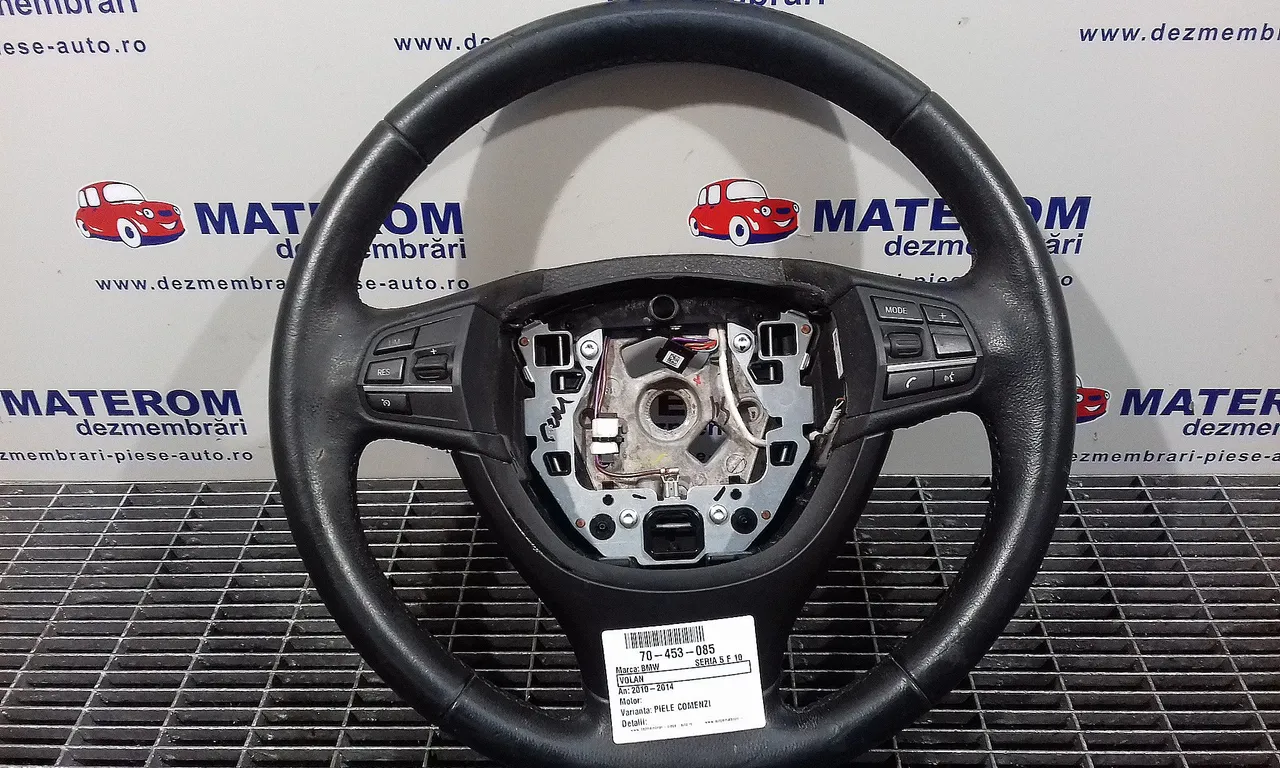 VOLAN BMW 5 2009-2016