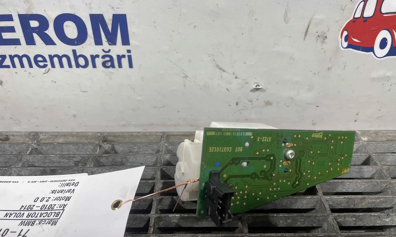 BLOCATOR VOLAN BMW 5 2009-2016
