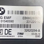 CALCULATOR FRANA DE MANA BMW 5 520D 2009-2016 oe-32620294, vedere laterala