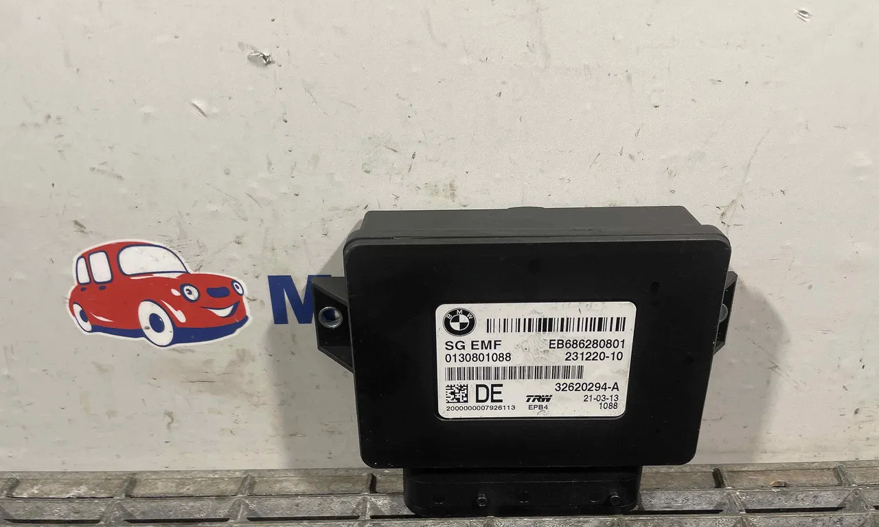 CALCULATOR FRANA DE MANA BMW 5 2009-2016