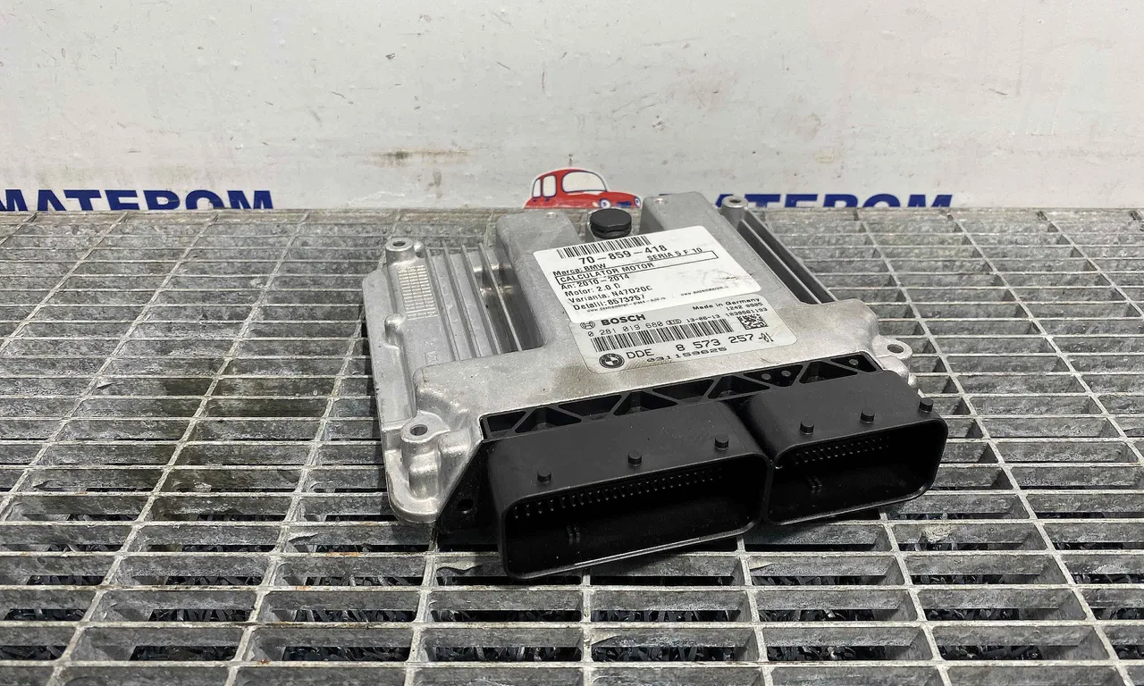 CALCULATOR MOTOR BMW 5 2009-2016