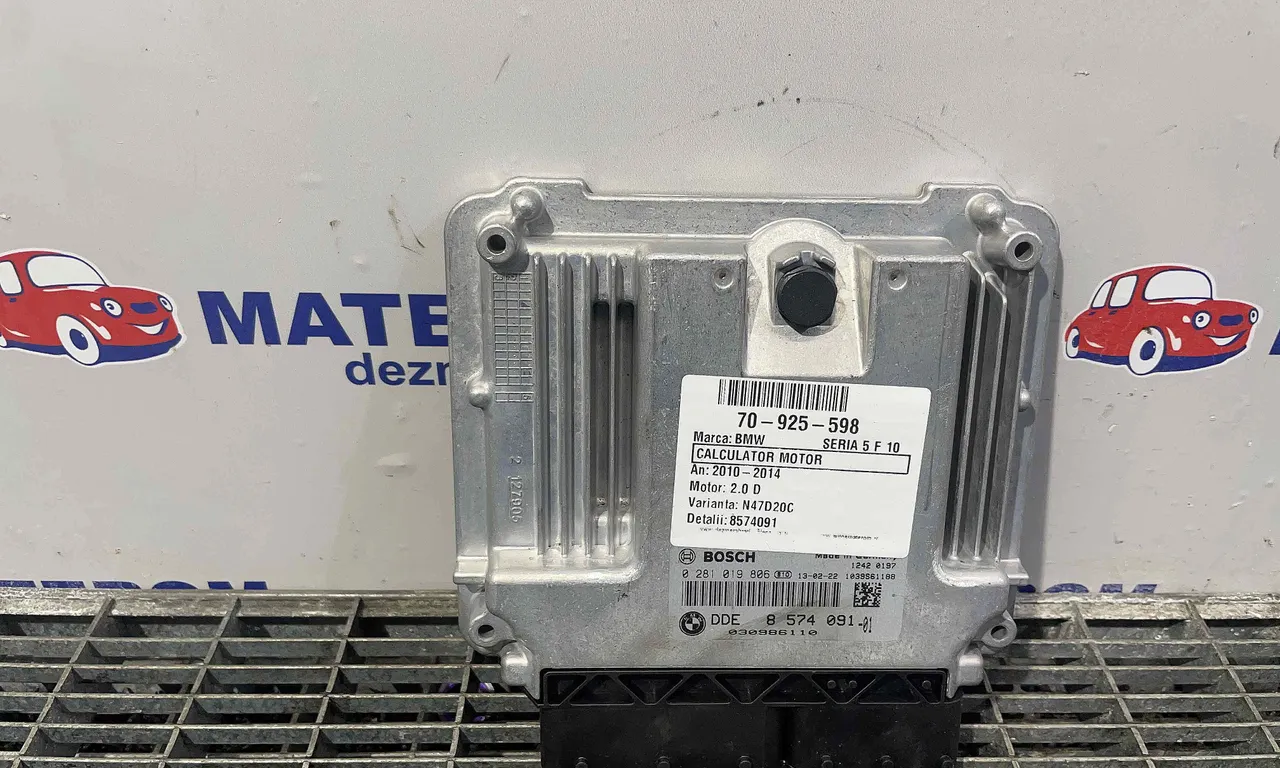 CALCULATOR MOTOR BMW 5 2009-2016