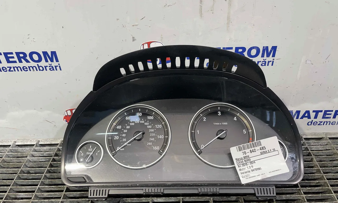 CEAS BORD BMW 5 2009-2016