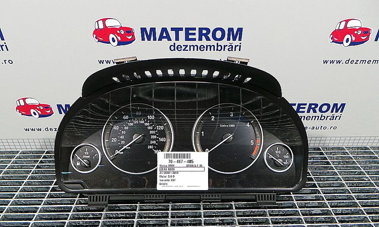 CEAS BORD BMW 5 2009-2016