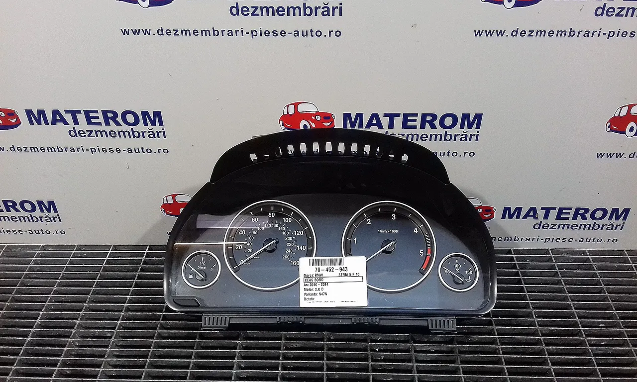 CEAS BORD BMW 5 2009-2016