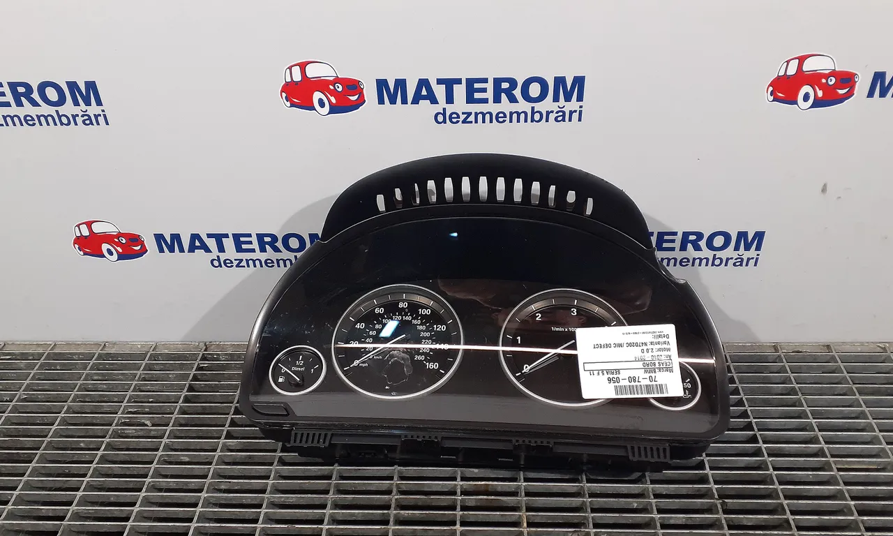 CEAS BORD BMW 5 2009-2016