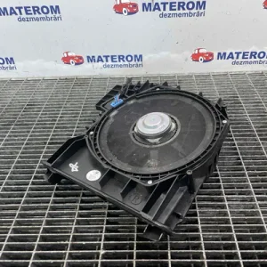 DIFUZOR AUDIO