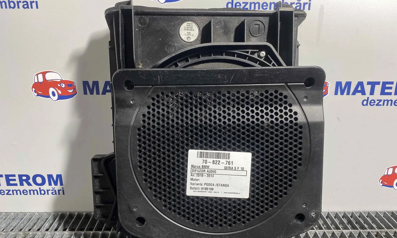 DIFUZOR AUDIO BMW 5 2009-2016