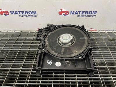DIFUZOR AUDIO